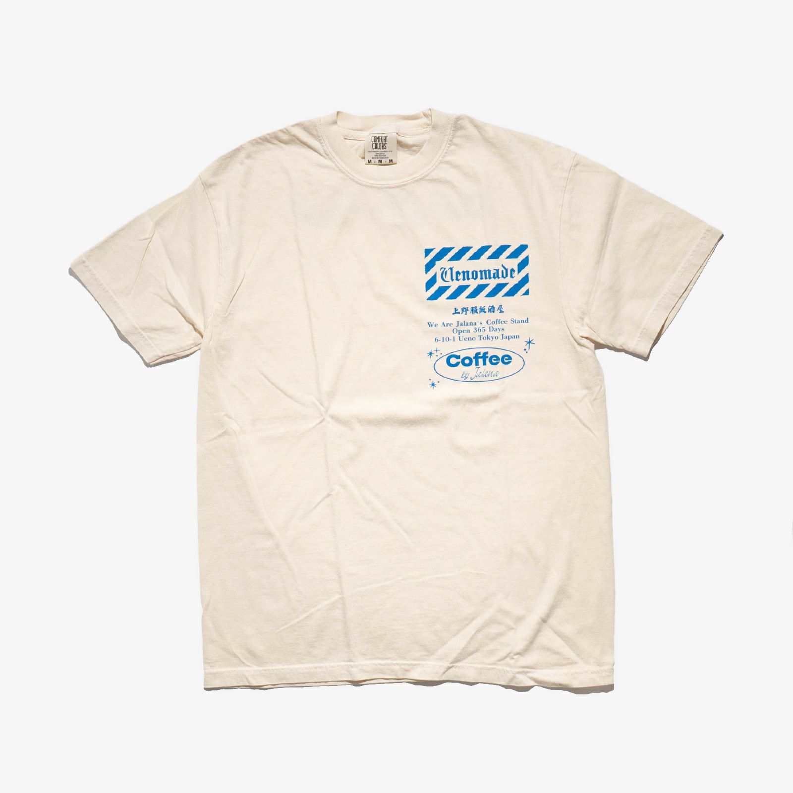 コーヒーバイジャラーナCoffeebyJalanaウエノTシャツ2