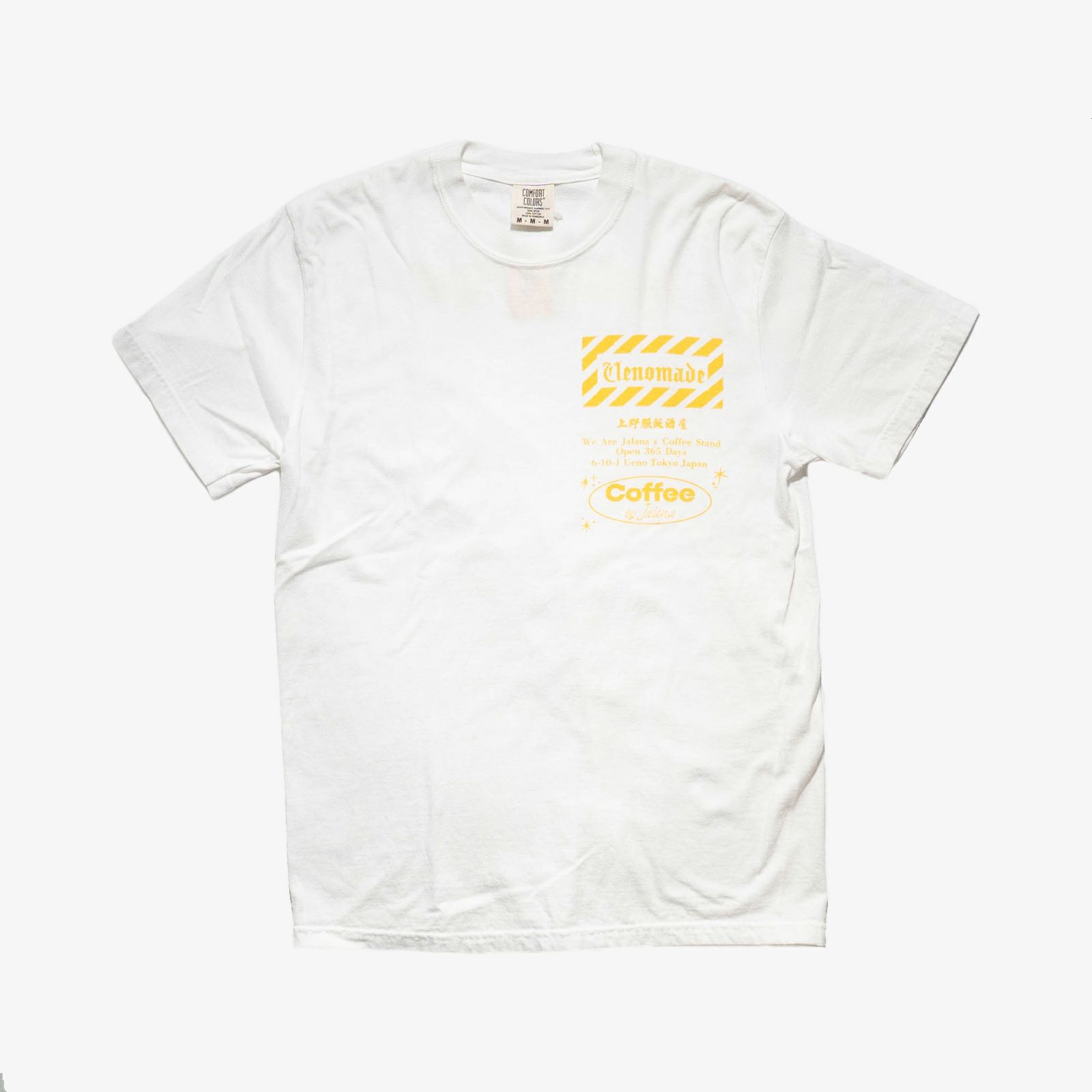 コーヒーバイジャラーナCoffeebyJalanaウエノTシャツ2