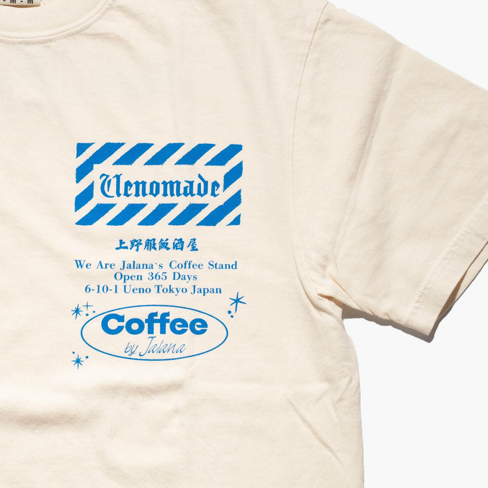 コーヒーバイジャラーナCoffeebyJalanaウエノTシャツ2