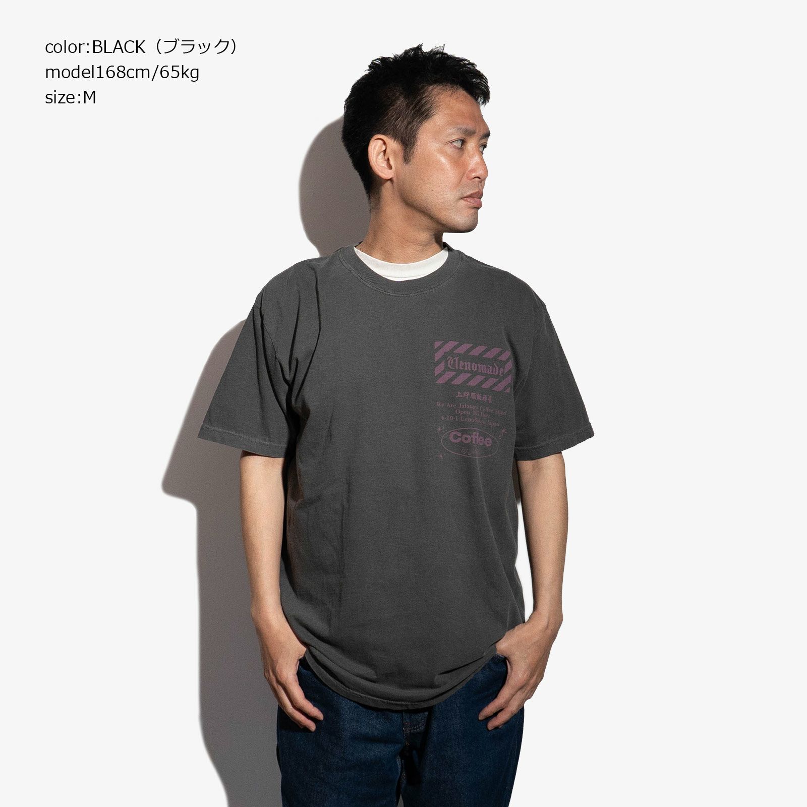 コーヒーバイジャラーナCoffeebyJalanaウエノTシャツ2