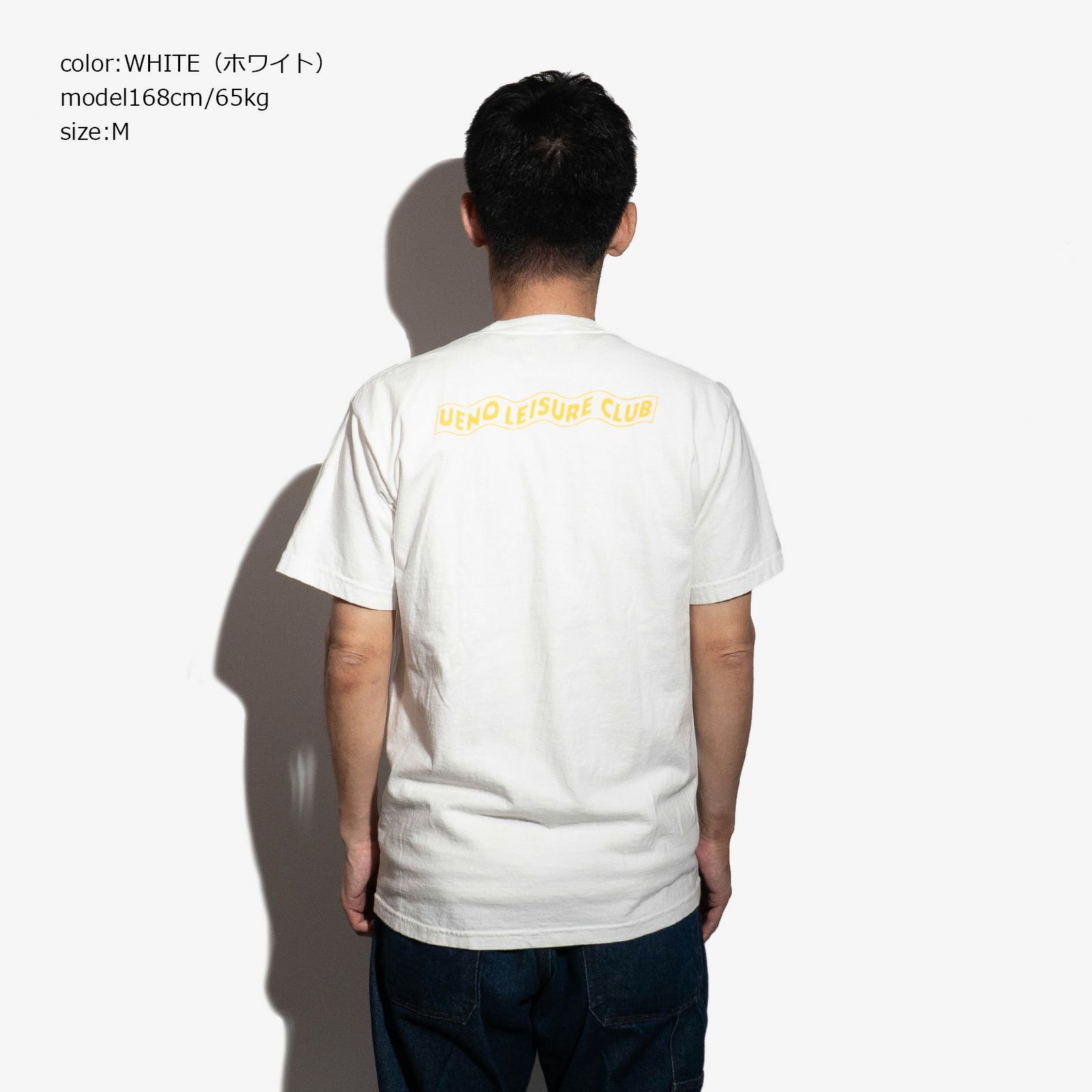 コーヒーバイジャラーナCoffeebyJalanaウエノTシャツ2