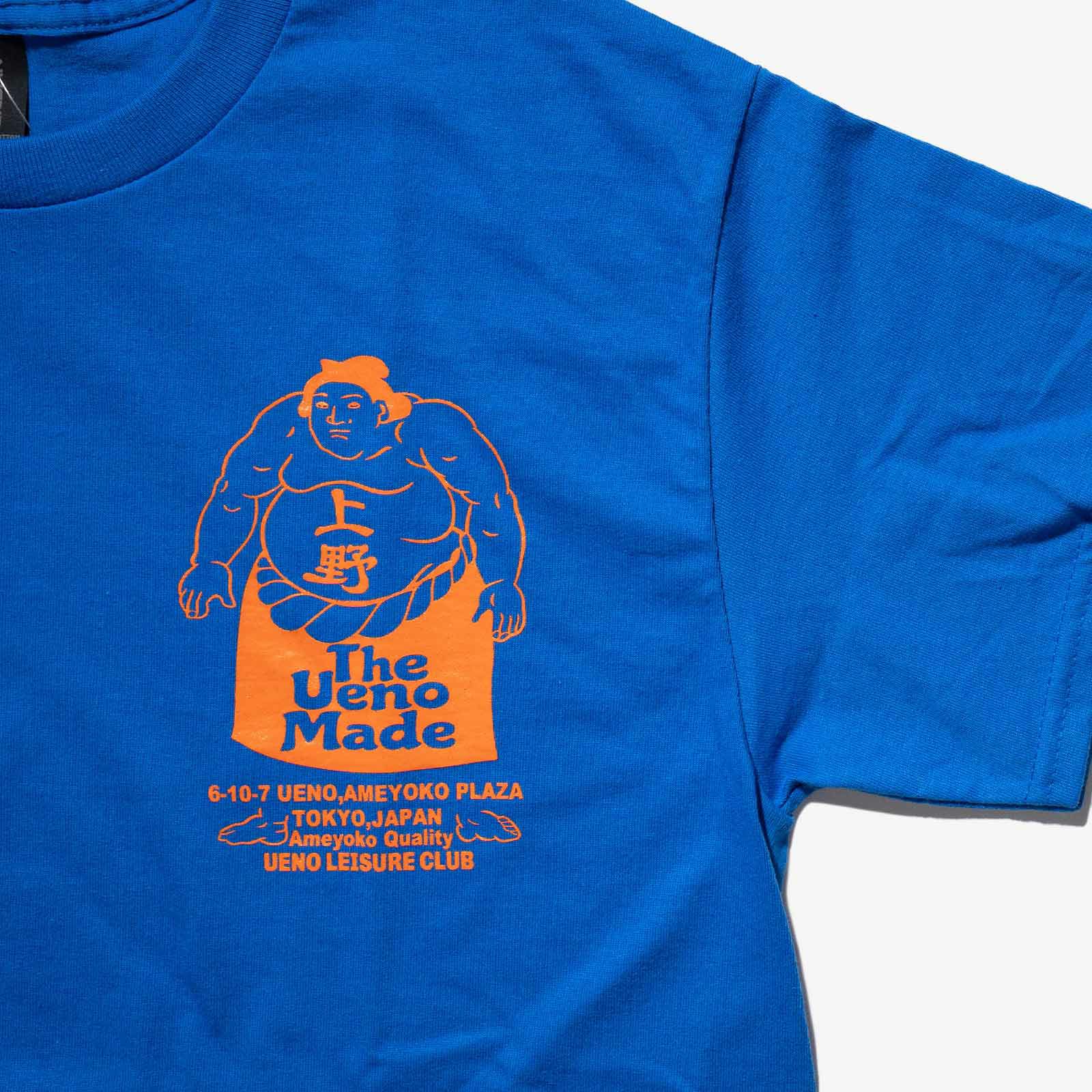 上野遊戯倶楽部ウエノユウギクラブSUMOUTシャツ