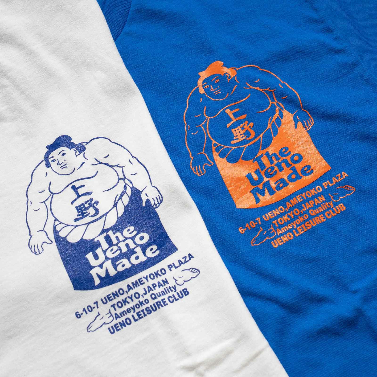 上野遊戯倶楽部ウエノユウギクラブSUMOUTシャツ