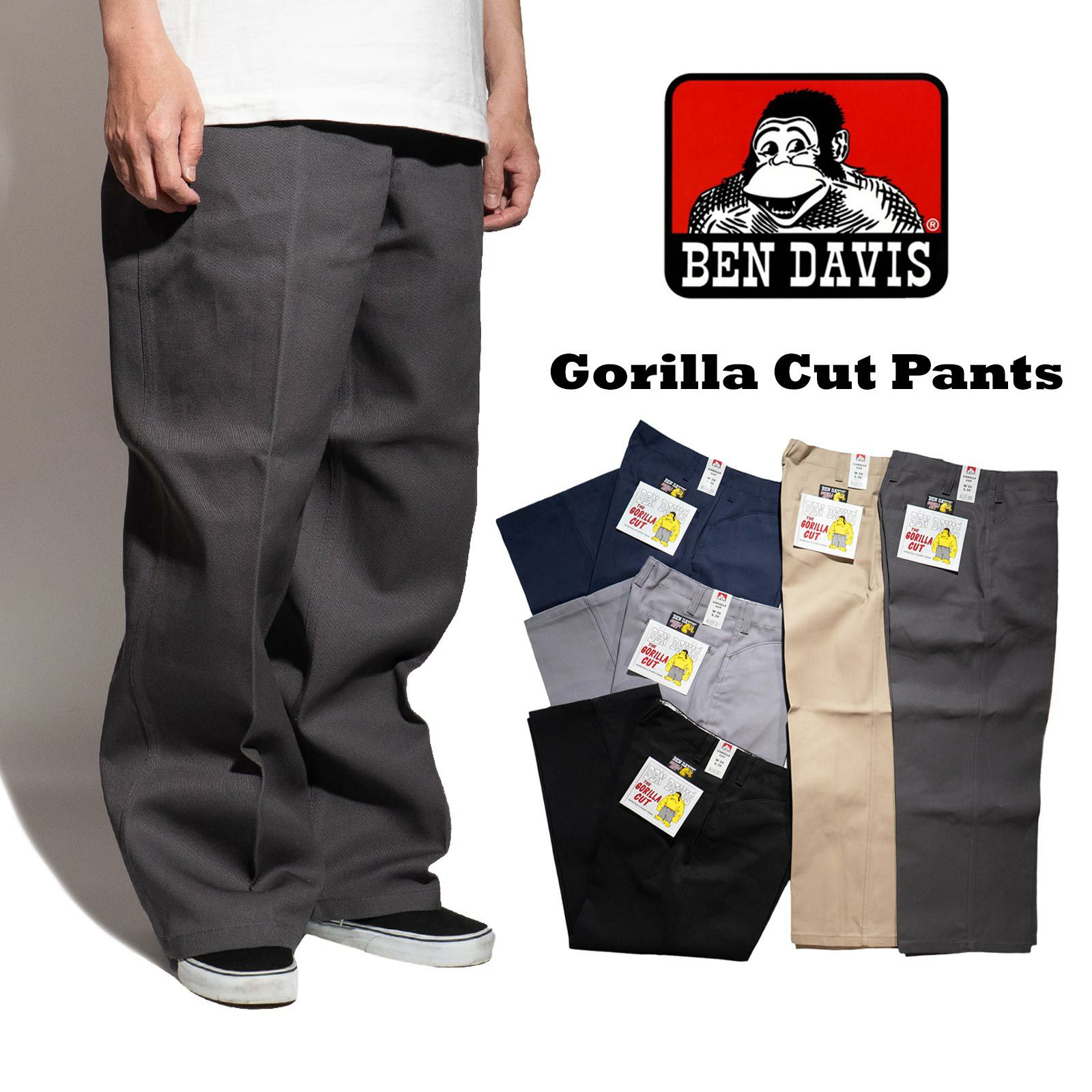 ベンデイビスBENDAVISゴリラカットパンツ