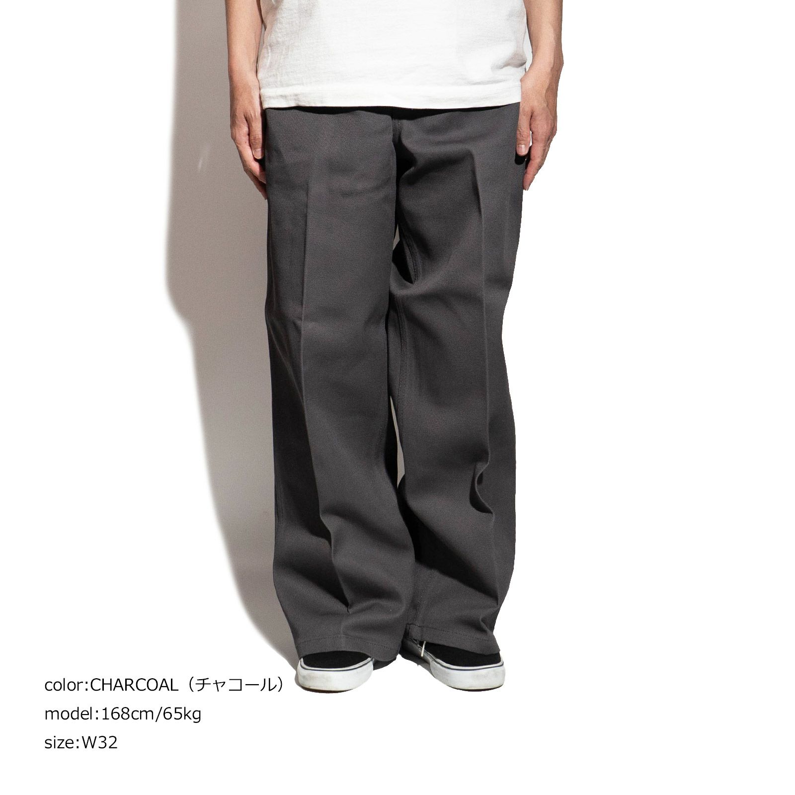 ベンデイビスBENDAVISゴリラカットパンツ