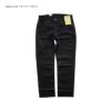 リーバイスLEVI’S514-0730ストレートフィットジーンズネイティブカリ
