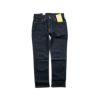 リーバイスLEVI’S514-1325ストレートフィットジーンズクリーナーADVT3
