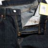 リーバイスLEVI’S514-1325ストレートフィットジーンズクリーナーADVT3