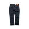 リーバイスLEVI’S514-1325ストレートフィットジーンズクリーナーADVT3