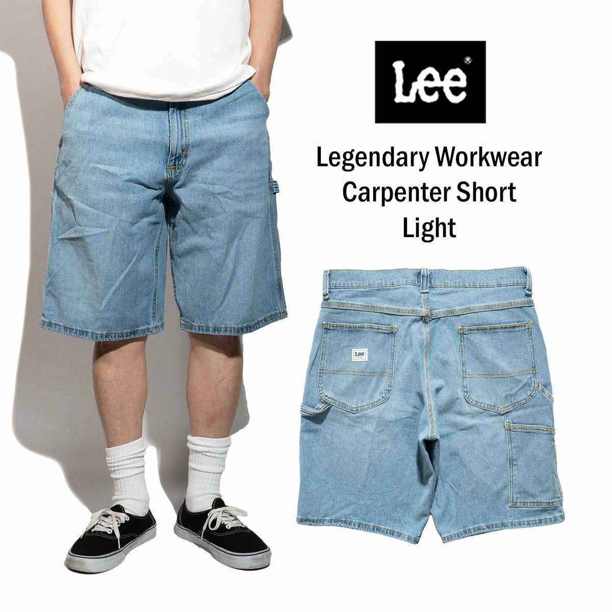 リーLeeレジェンダリーワークウェアカーペンターショーツライト