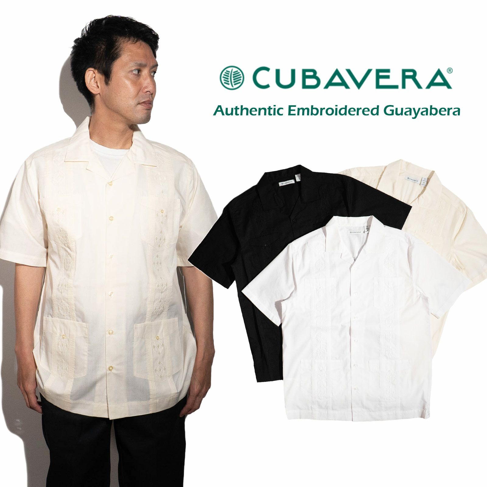 キューバベラCUBAVERAオーセンティックエンブロイダードグァジャベーラシャツ