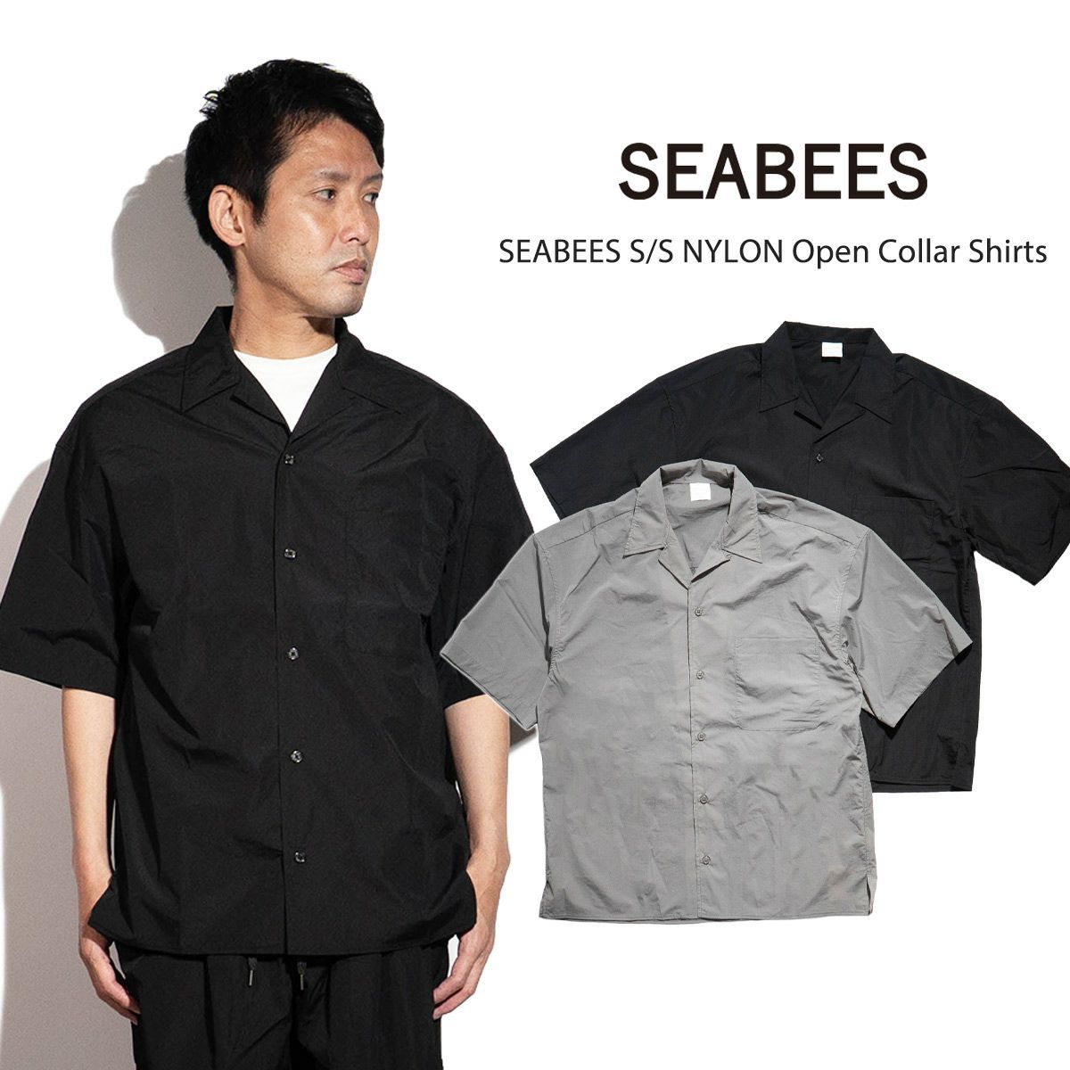 シービーズSEABEESゼログラビティー半袖シャツ