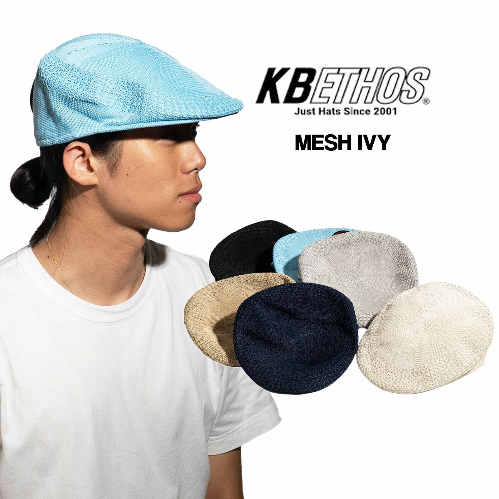 ケービーエトスKBETHOSメッシュアイビーハット