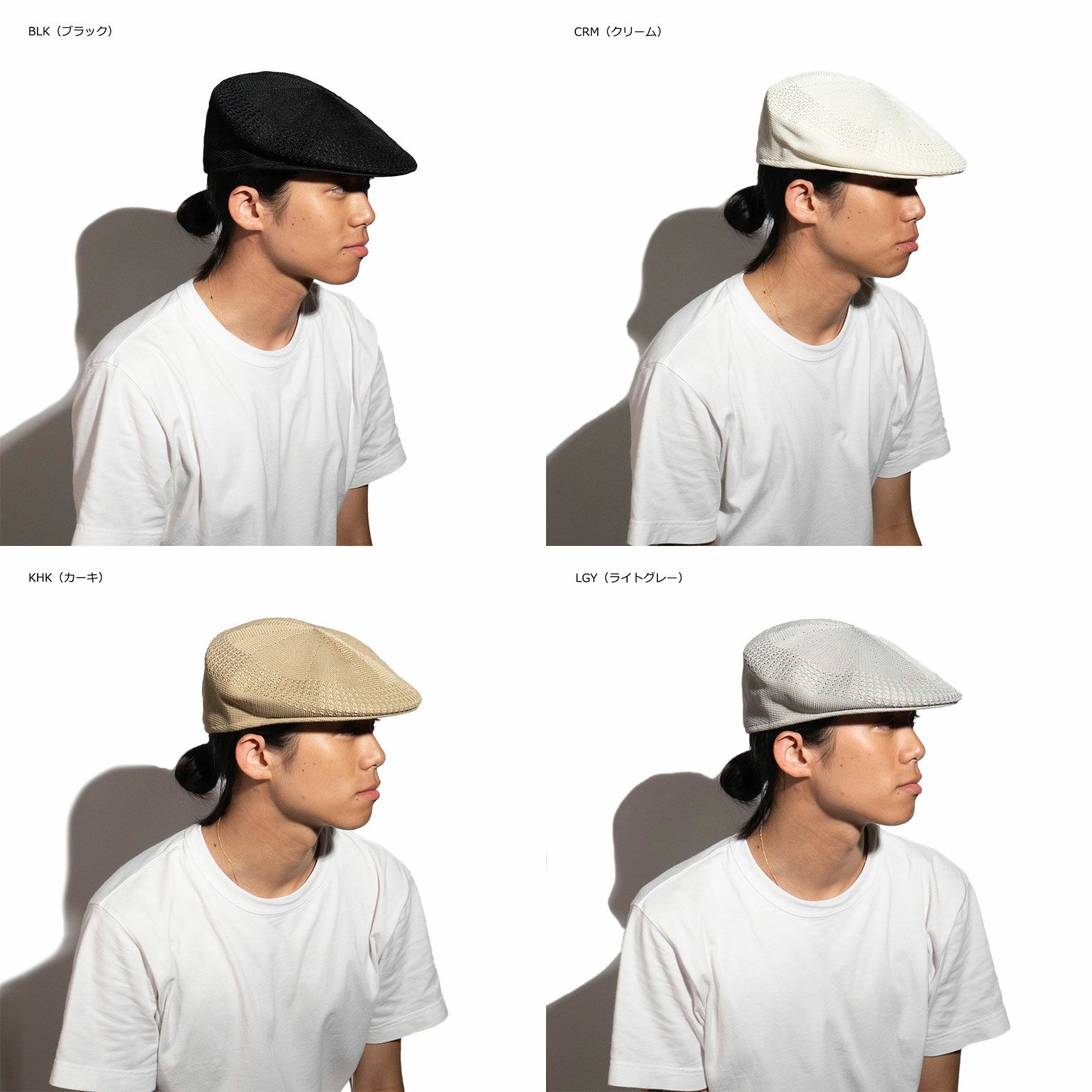 ケービーエトスKBETHOSメッシュアイビーハット