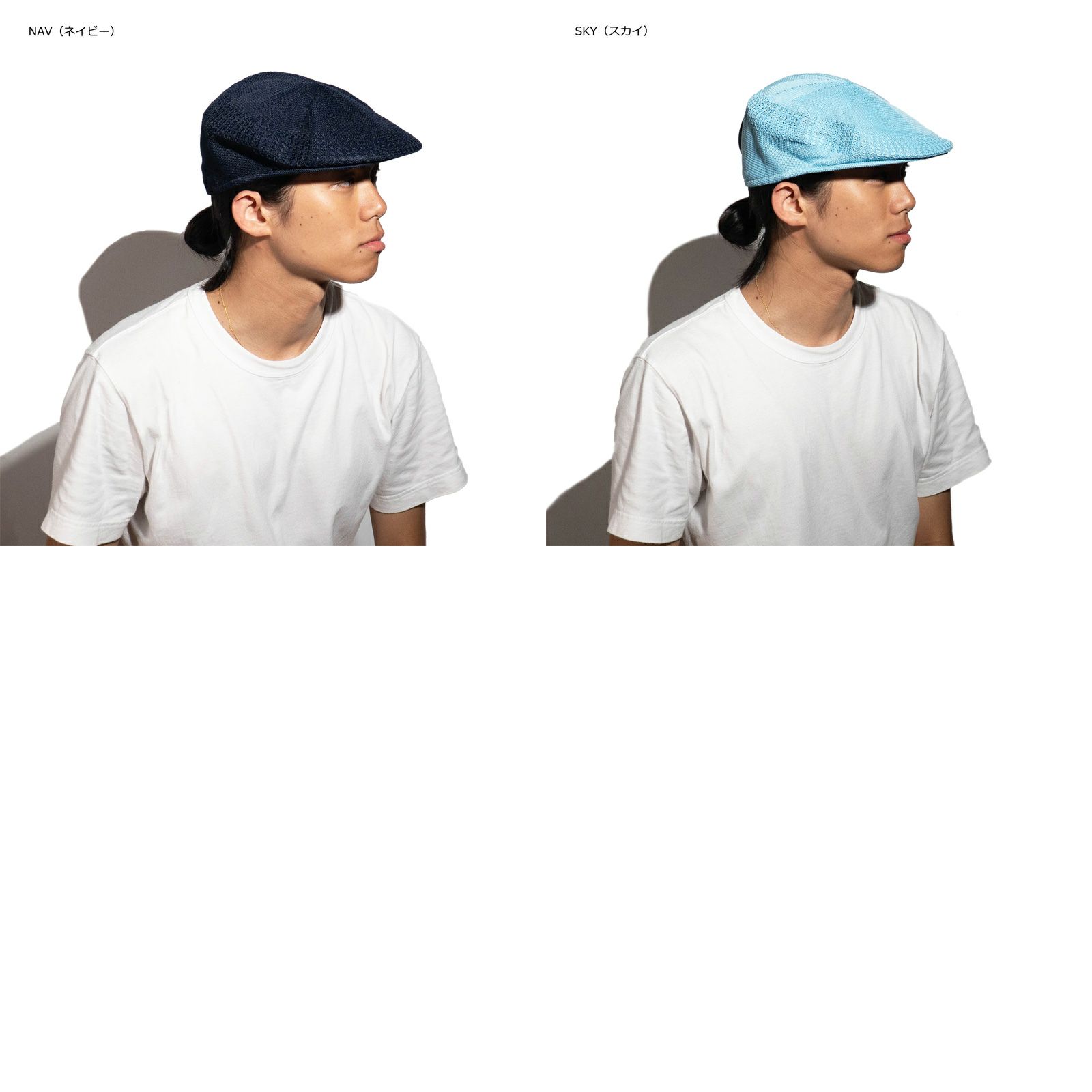 ケービーエトスKBETHOSメッシュアイビーハット