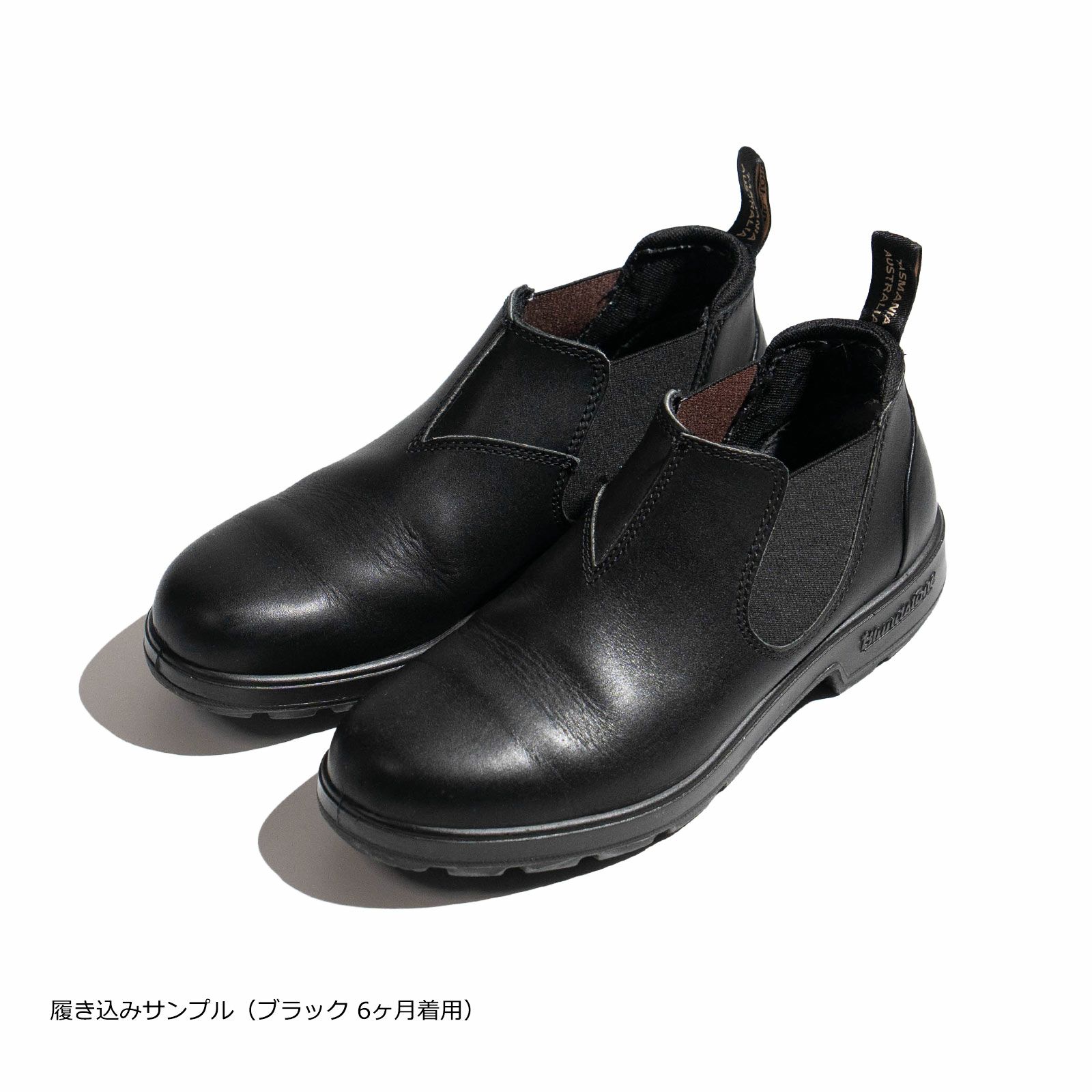ブランドストーンBlundstoneオリジナルスBS2039BS2038ブラックブラウン