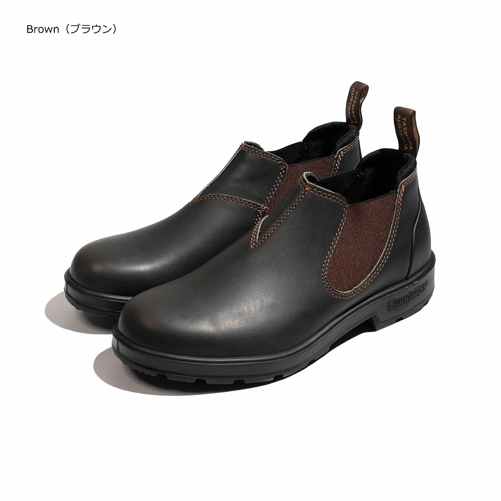 ブランドストーンBlundstoneオリジナルスBS2039BS2038ブラックブラウン