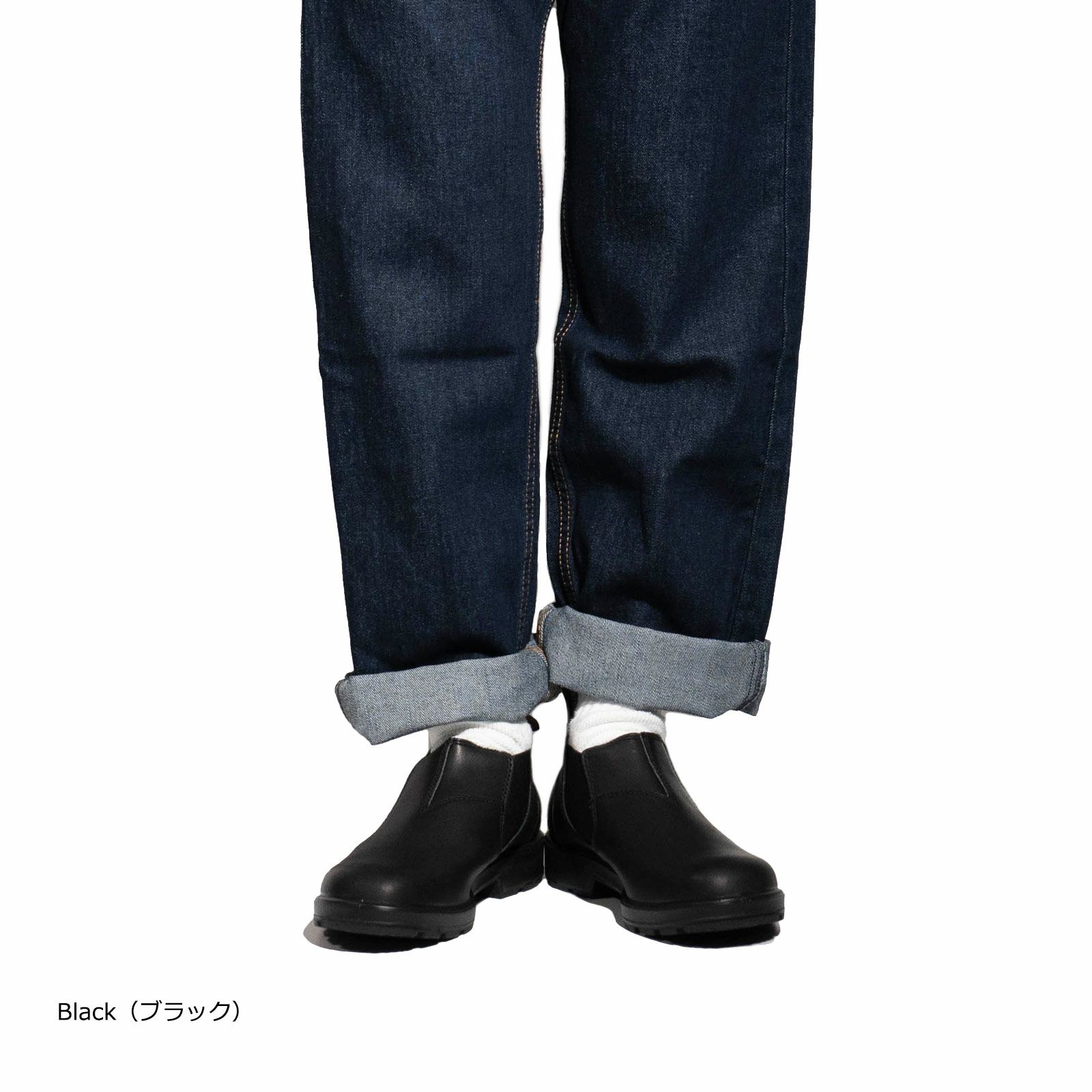 ブランドストーンBlundstoneオリジナルスBS2039BS2038ブラックブラウン