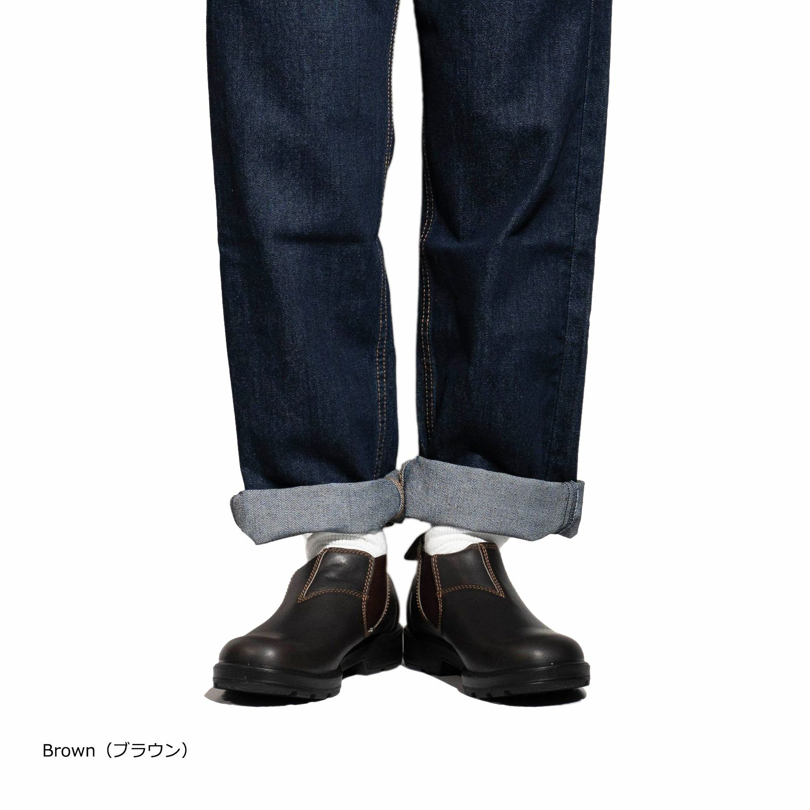 ブランドストーンBlundstoneオリジナルスBS2039BS2038ブラックブラウン