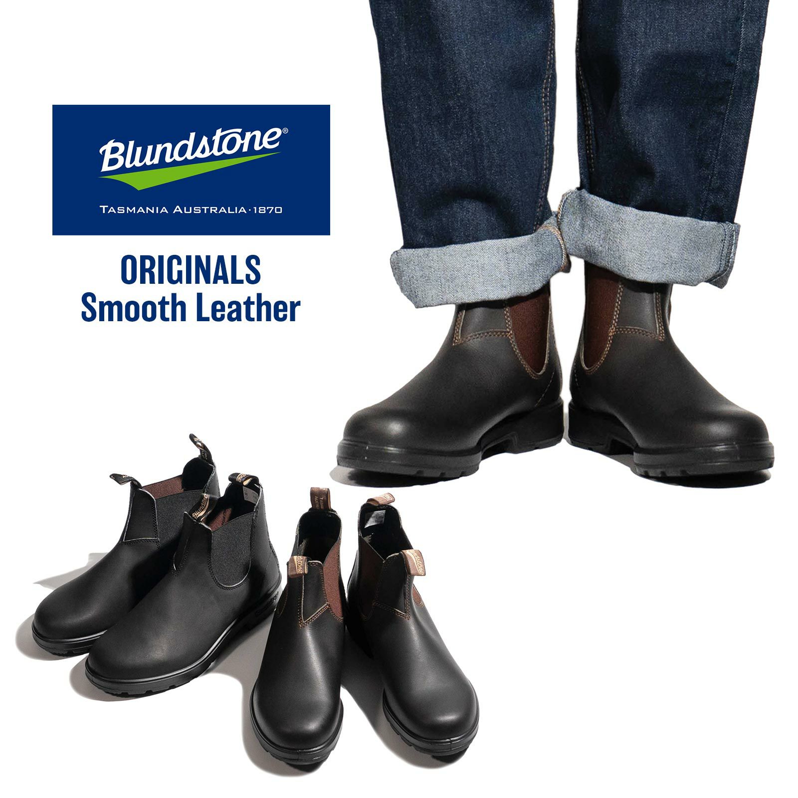 ブランドストーンBLUNDSTONEBS510BS500オリジナルスブラックブラウン