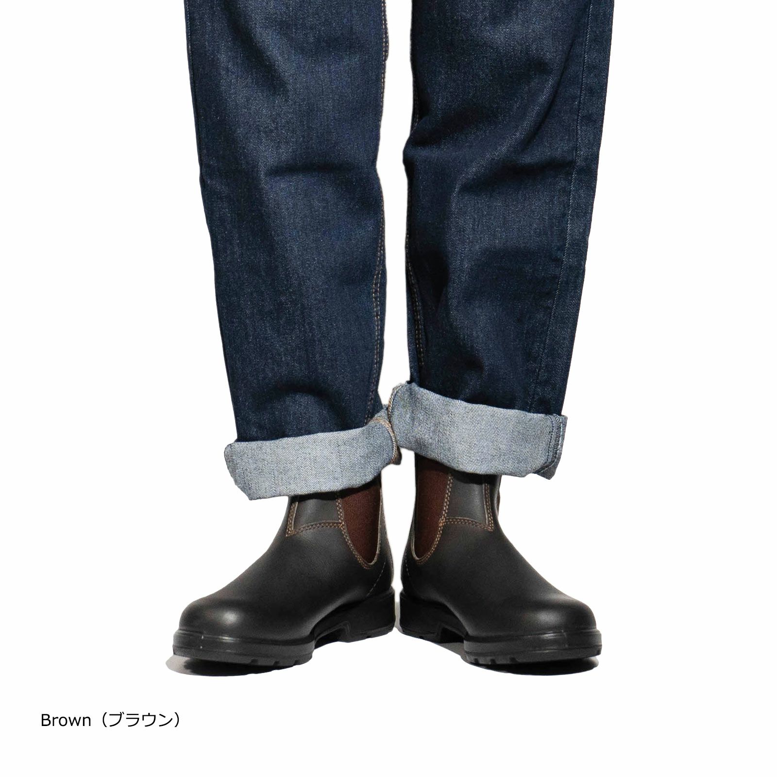 ブランドストーンBLUNDSTONEBS510BS500オリジナルスブラックブラウン