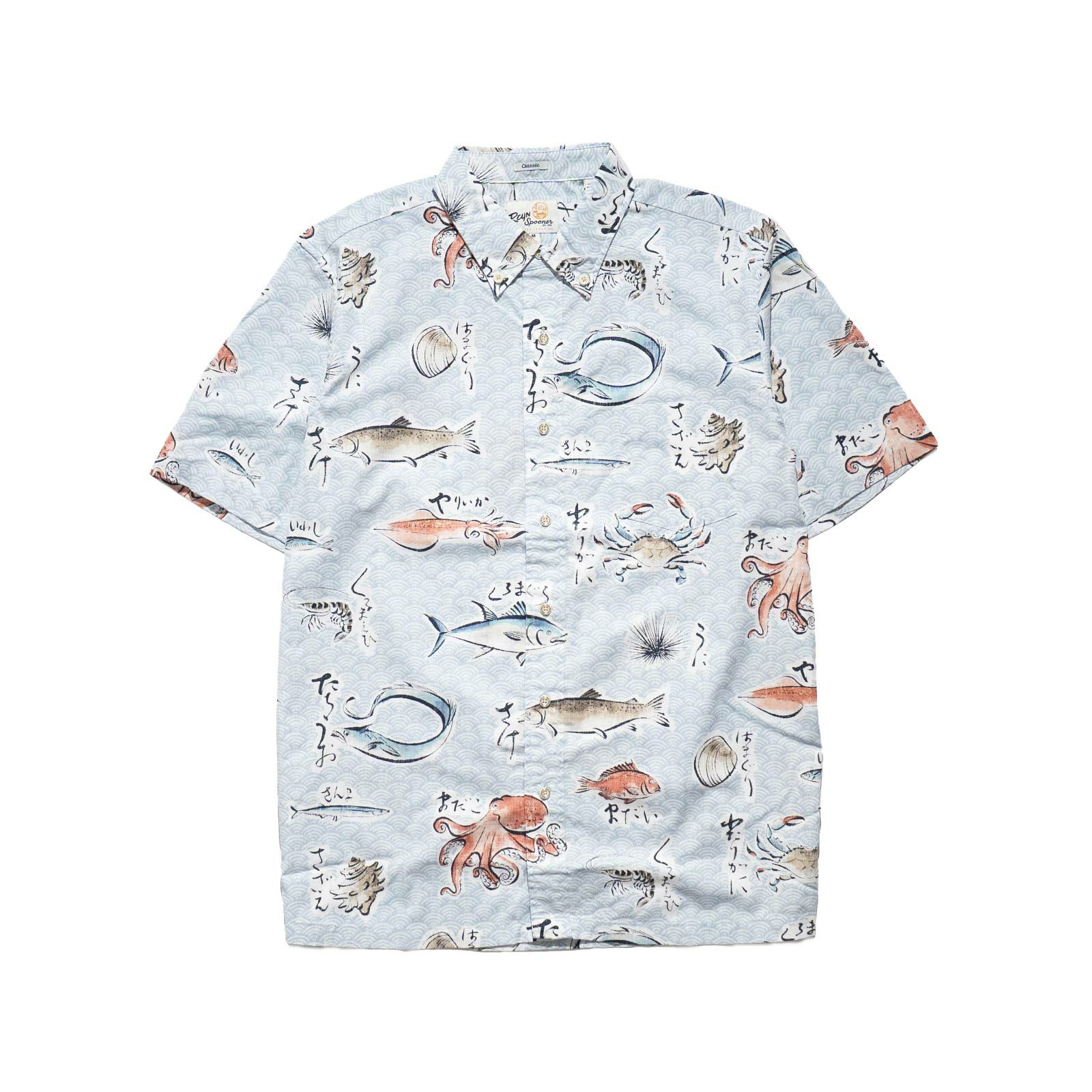 レインスプーナーREYNSPOONERパシフィックキャッチアロハシャツ