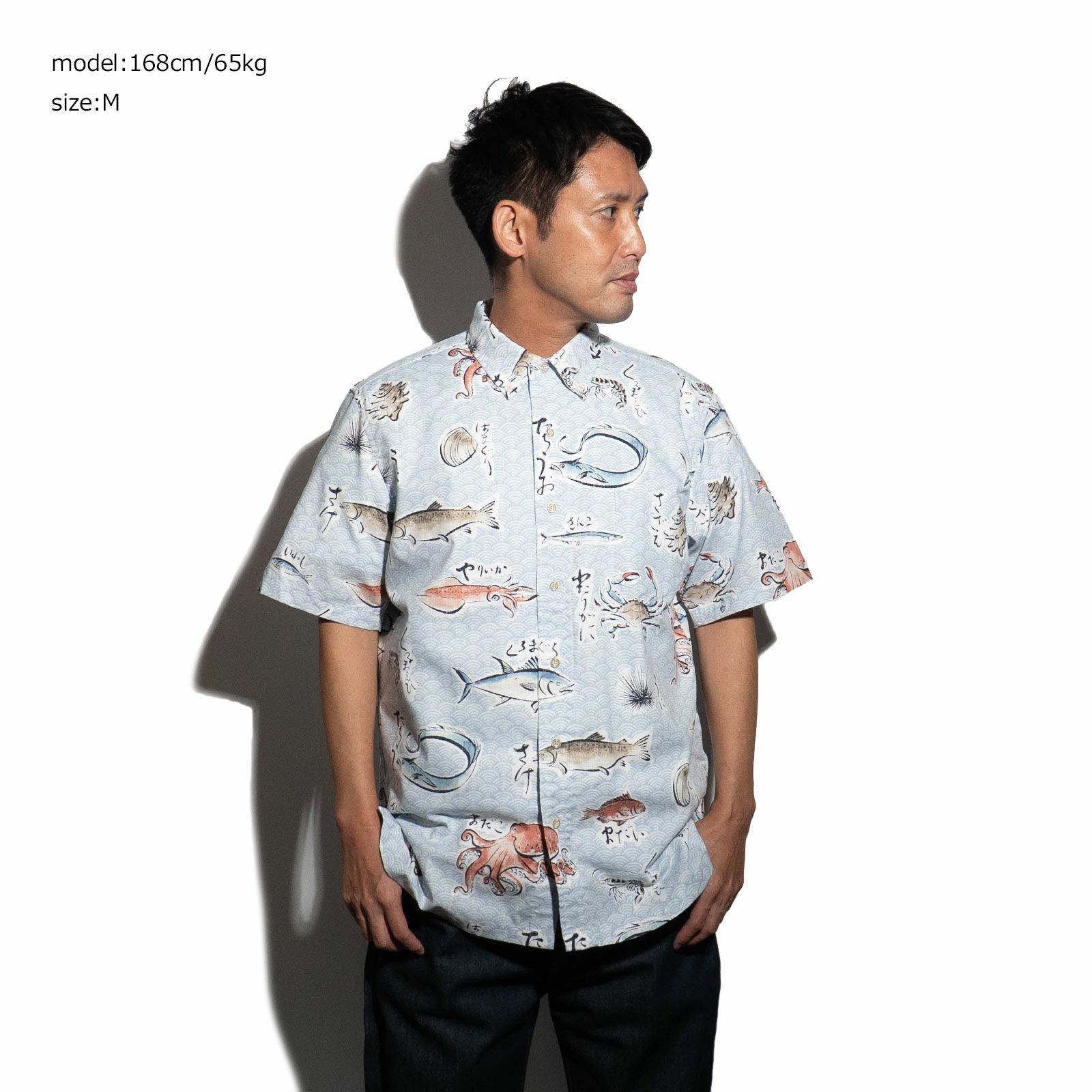 レインスプーナーREYNSPOONERパシフィックキャッチアロハシャツ