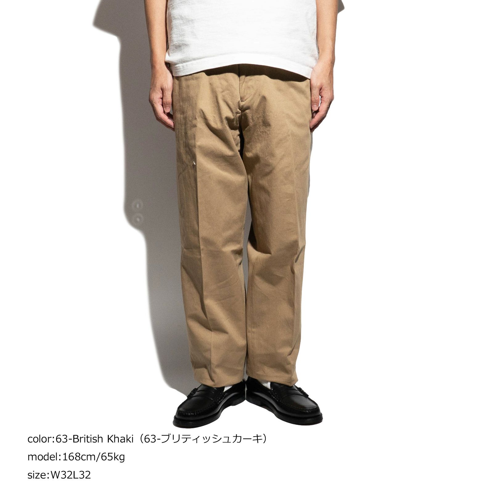 オールアメリカンカーキ ALL AMERICAN KHAKIS クラマートンツイル
