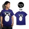 カンフーkungfu.バンドTシャツダイナソージュニアカウ