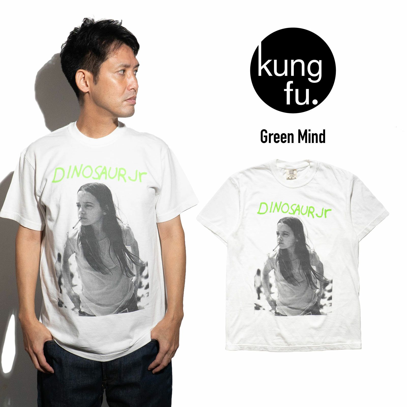 カンフーkungfu.バンドTシャツダイナソージュニアグリーンマインド