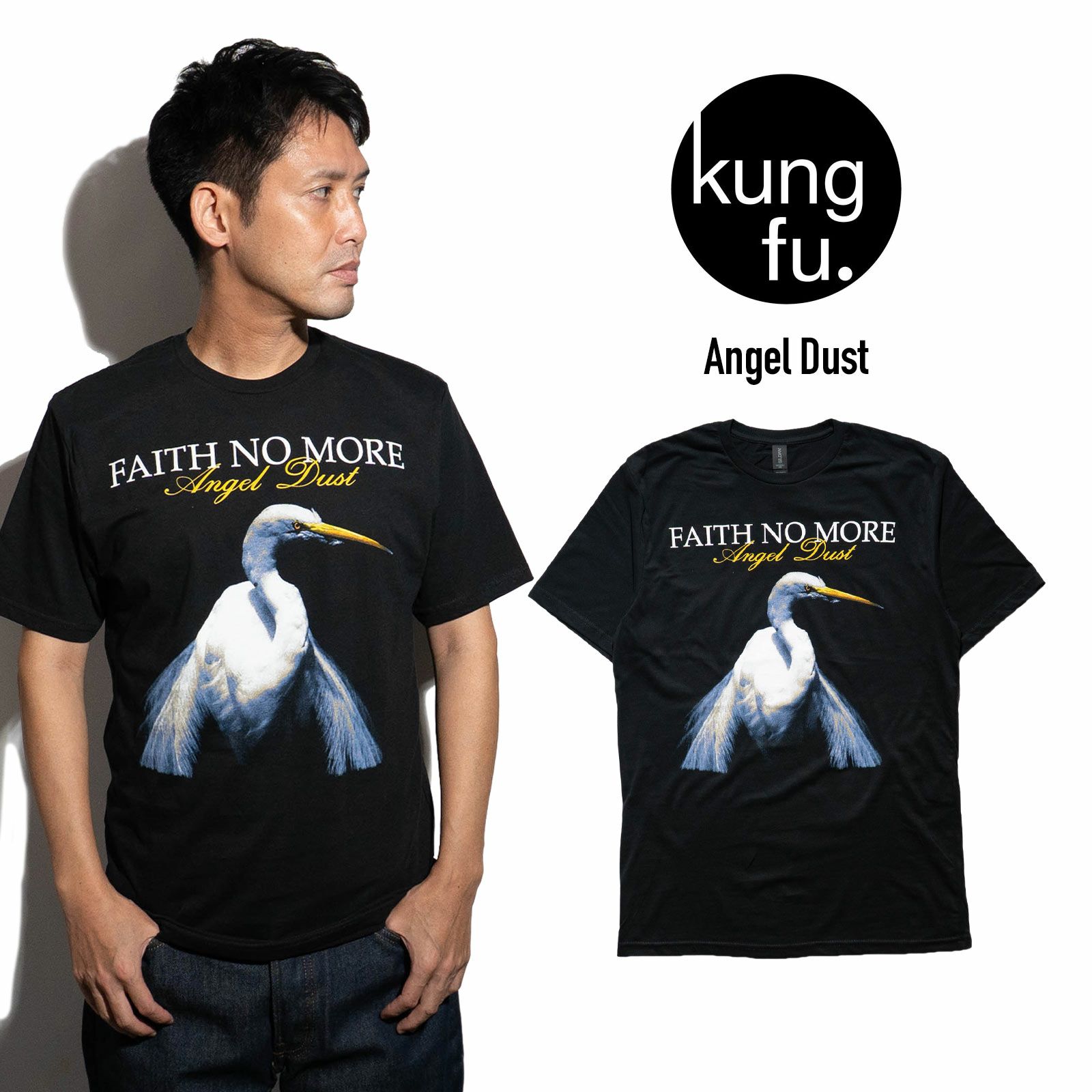 カンフーkungfu.バンドTシャツフェイスノーモアエンジェルダスト