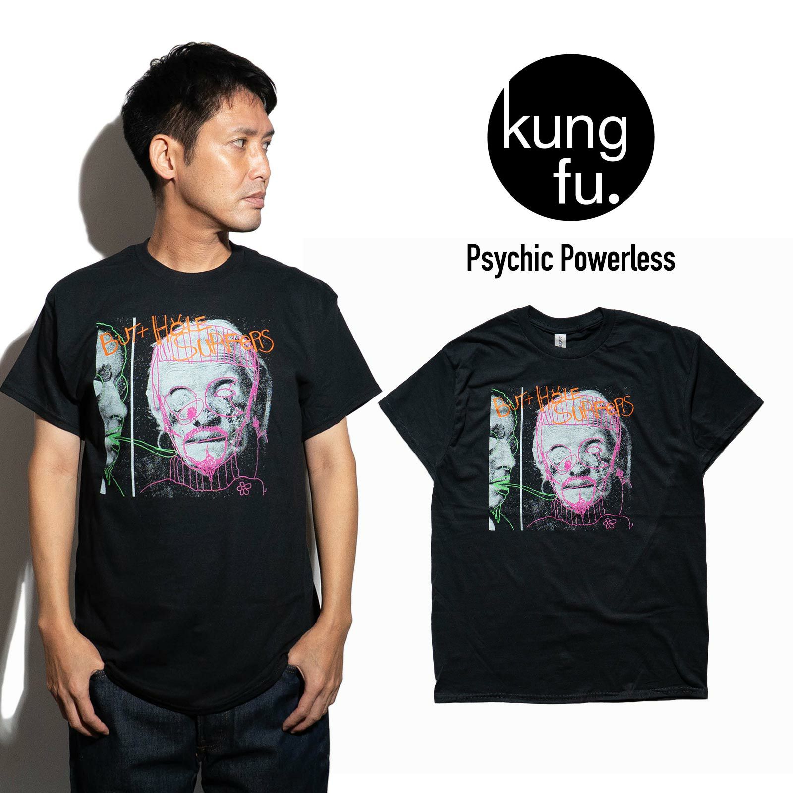 カンフーkungfu.バンドTシャツバットホールサーファーズサイキックパワーレスビッグサイズ