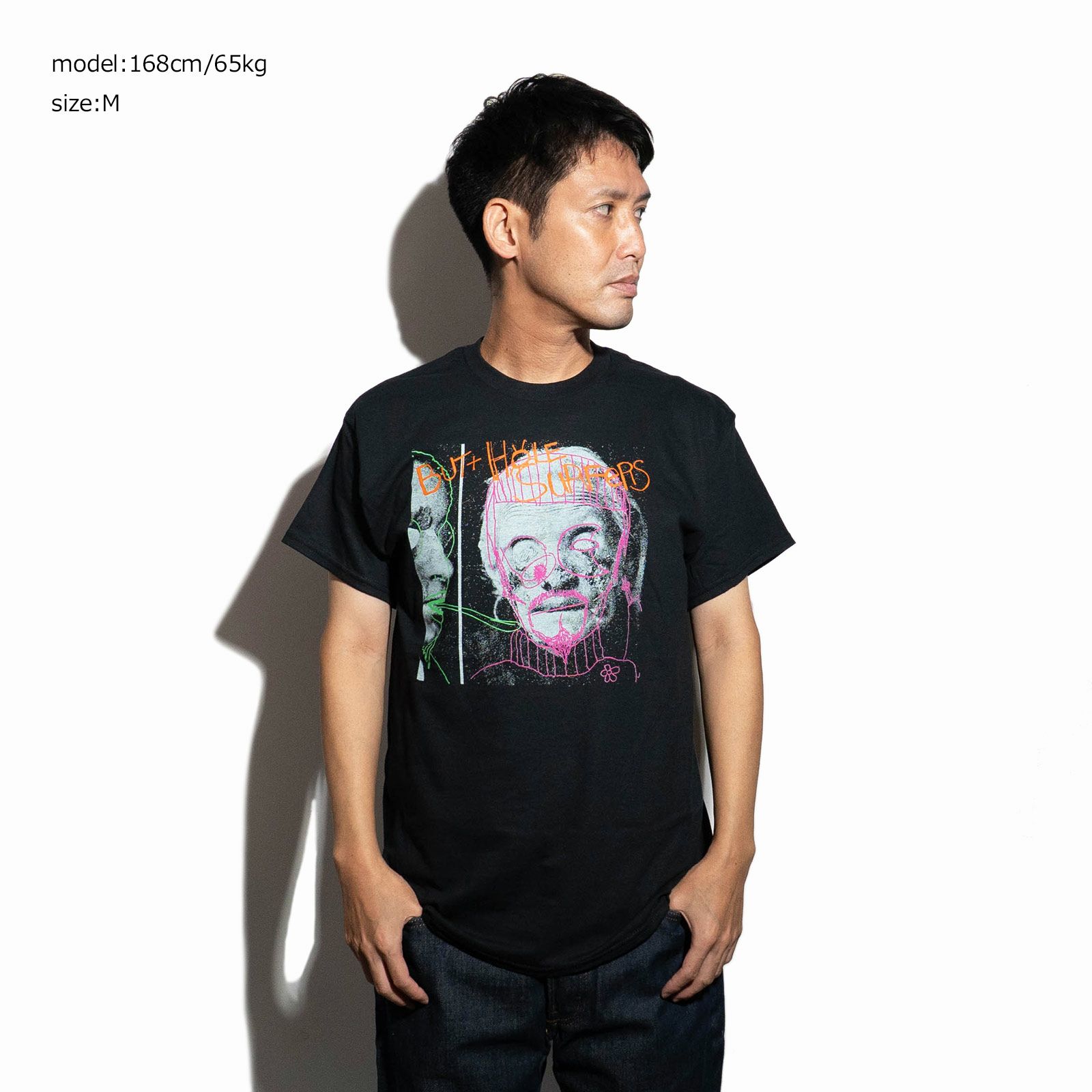 カンフーkungfu.バンドTシャツバットホールサーファーズサイキックパワーレスビッグサイズ