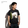 カンフーkungfu.バンドTシャツダイナソージュニアワットエバーズクールウィズミービッグサイズ