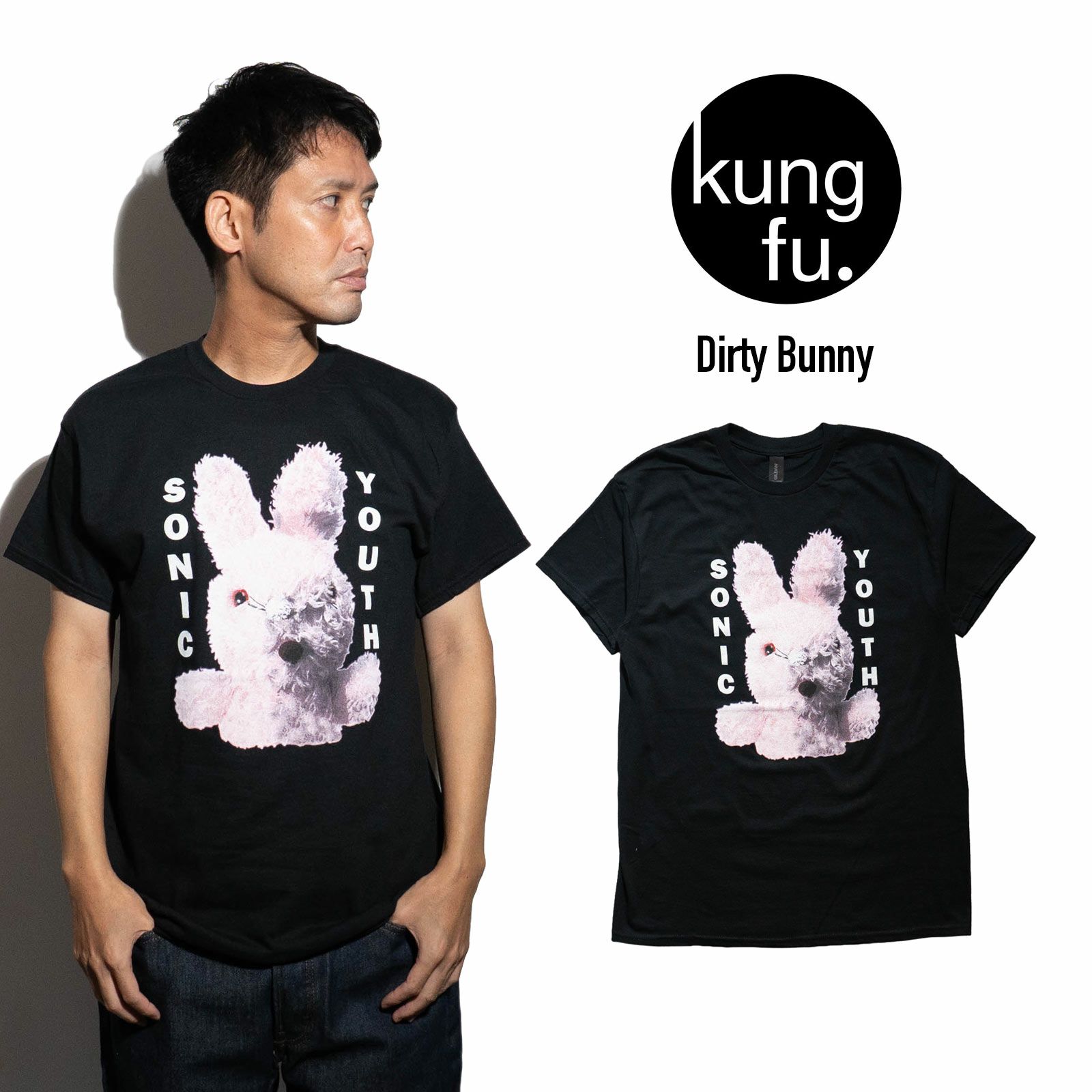 カンフーkungfu.バンドTシャツソニックユースダーティーバニービッグサイズ
