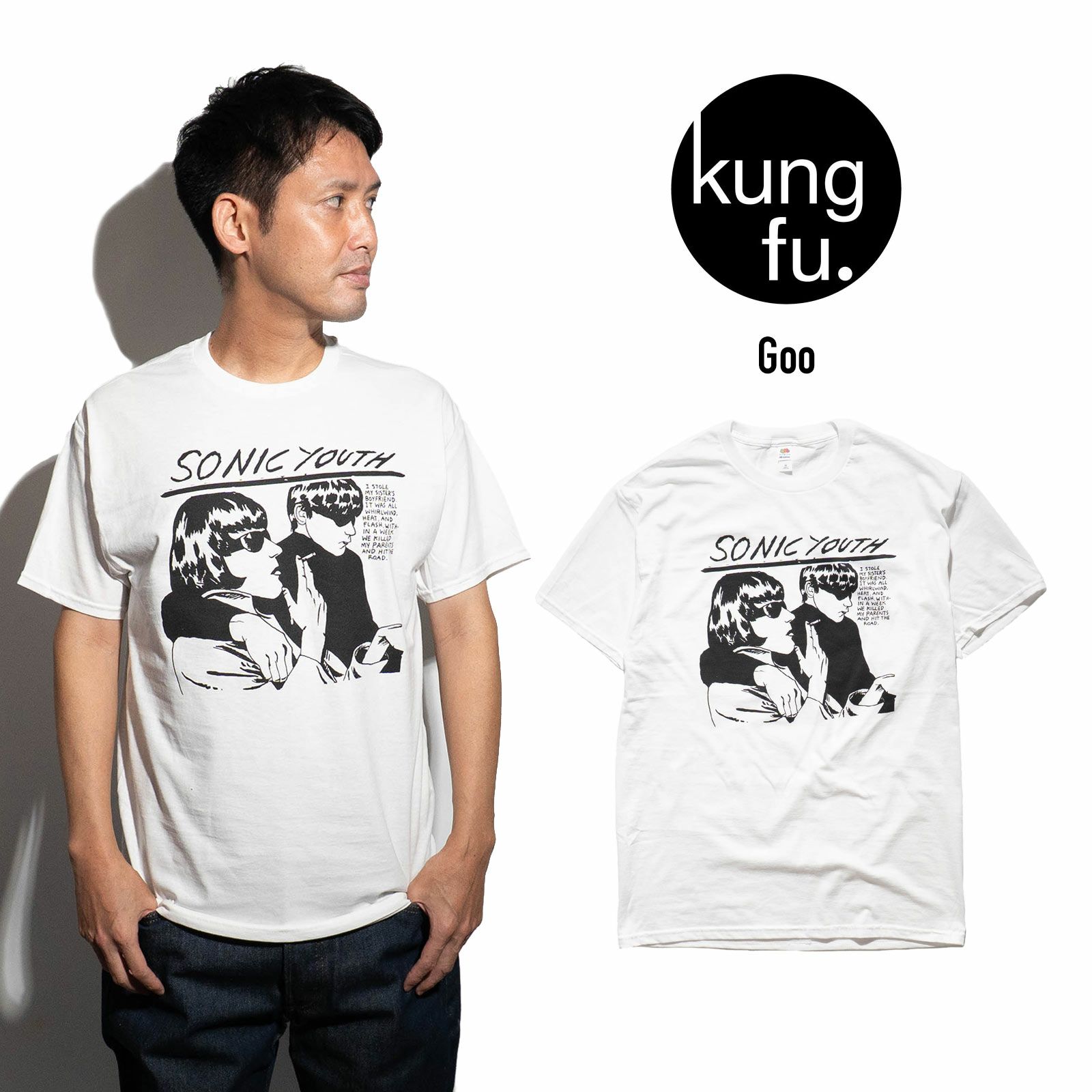 カンフーkungfu.バンドTシャツソニックユースグービッグサイズ