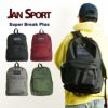 ジャンスポーツJanSportデイパックスーパーブレイクプラス