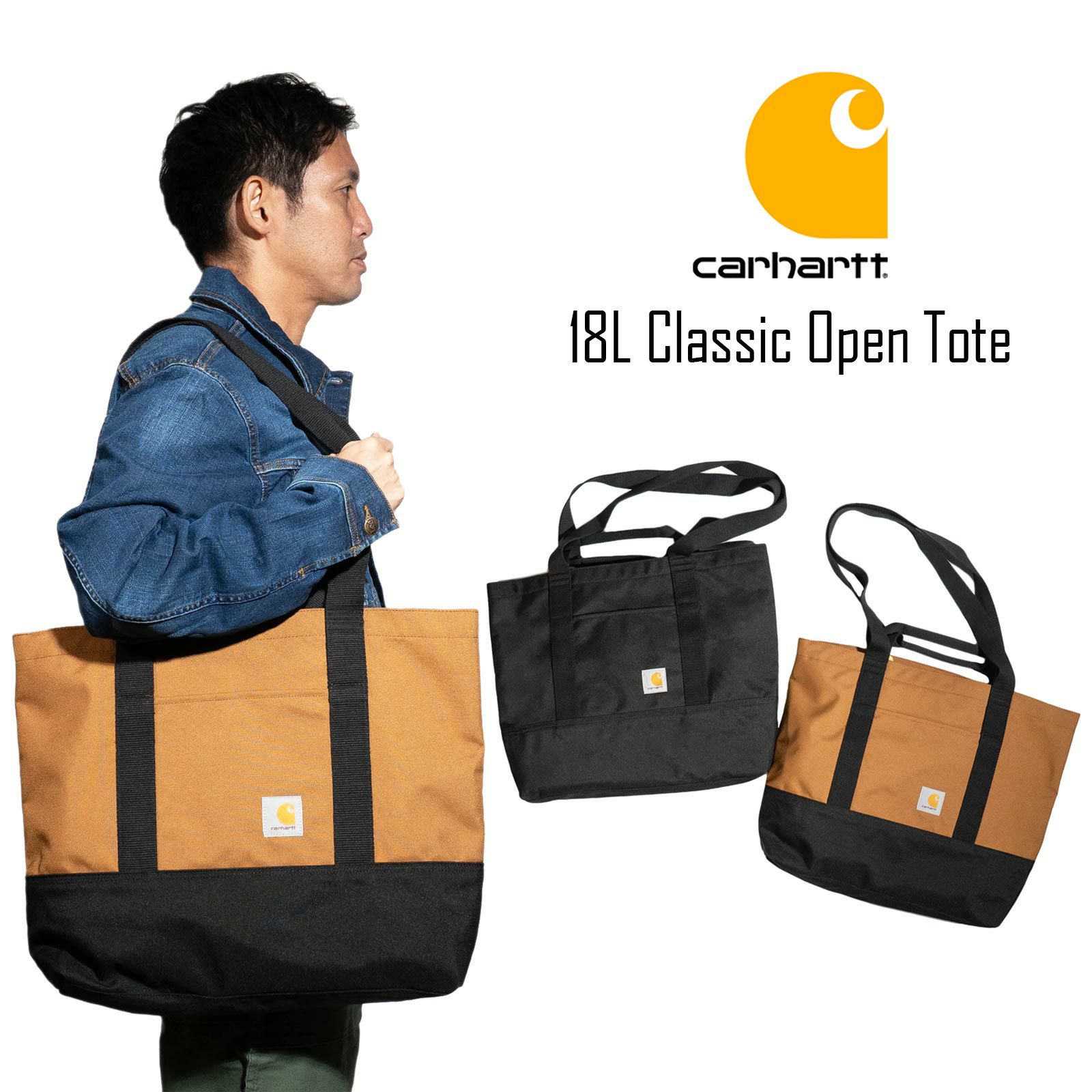 カーハートCarhartt18LクラシックオープントートCB0579