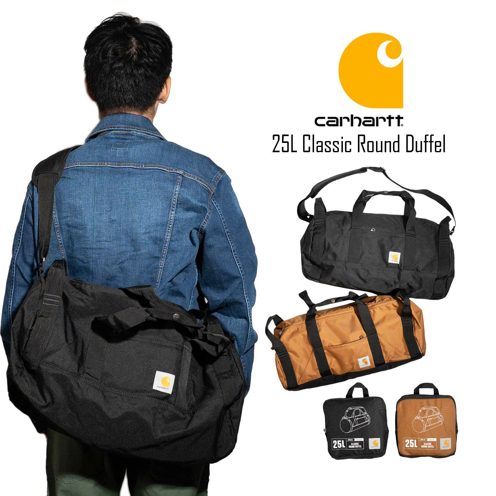 カーハートCarhartt25LクラシックラウンドダッフルCB0444