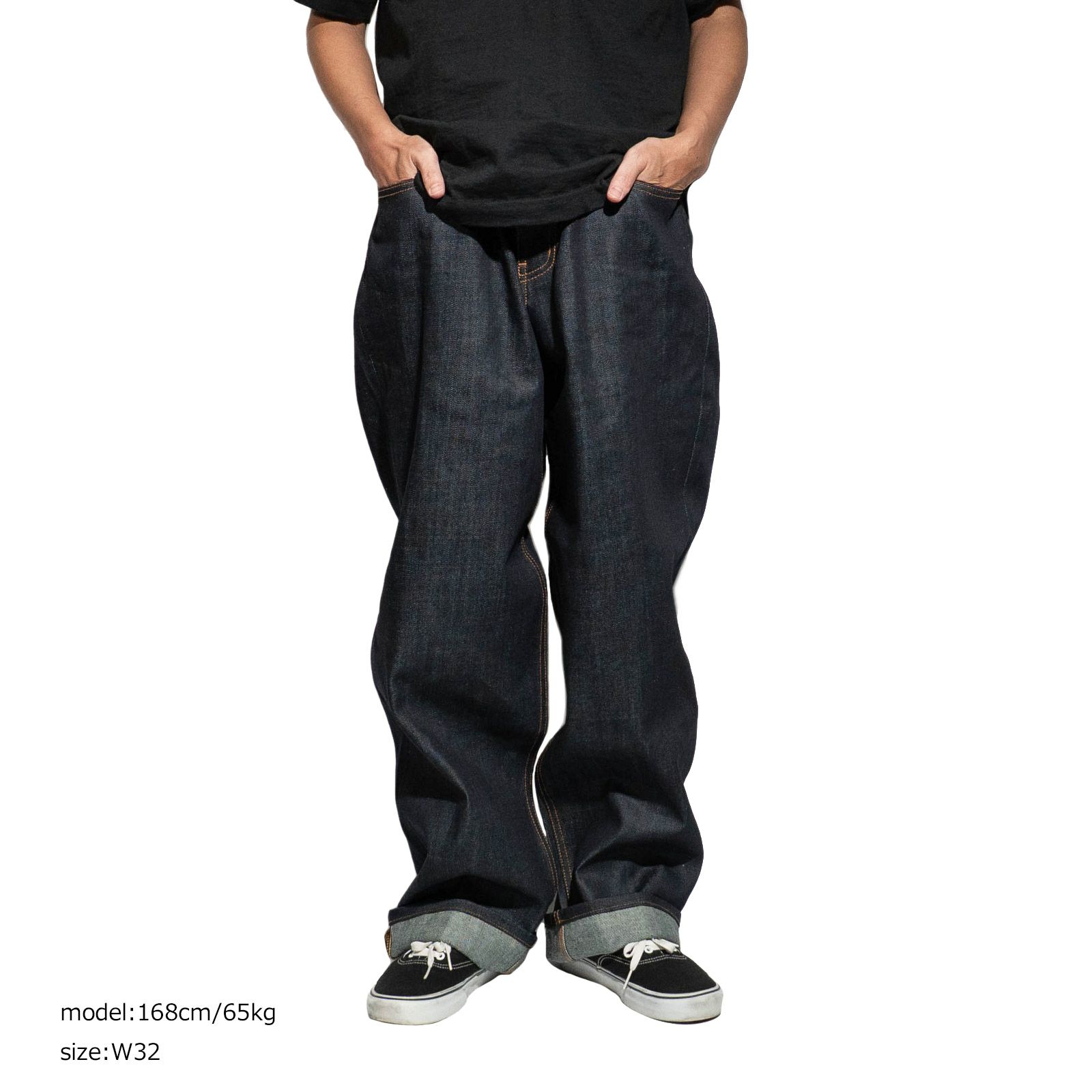 ネオブルーNEOBLUEバギージーンズスーパーダークNX-529