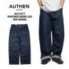 オーセンAUTHENヴィンテージワイドレッグリンスAUT-077-001