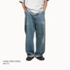 オーセンAUTHENヴィンテージワイドレッグユーズドAUT-077-002