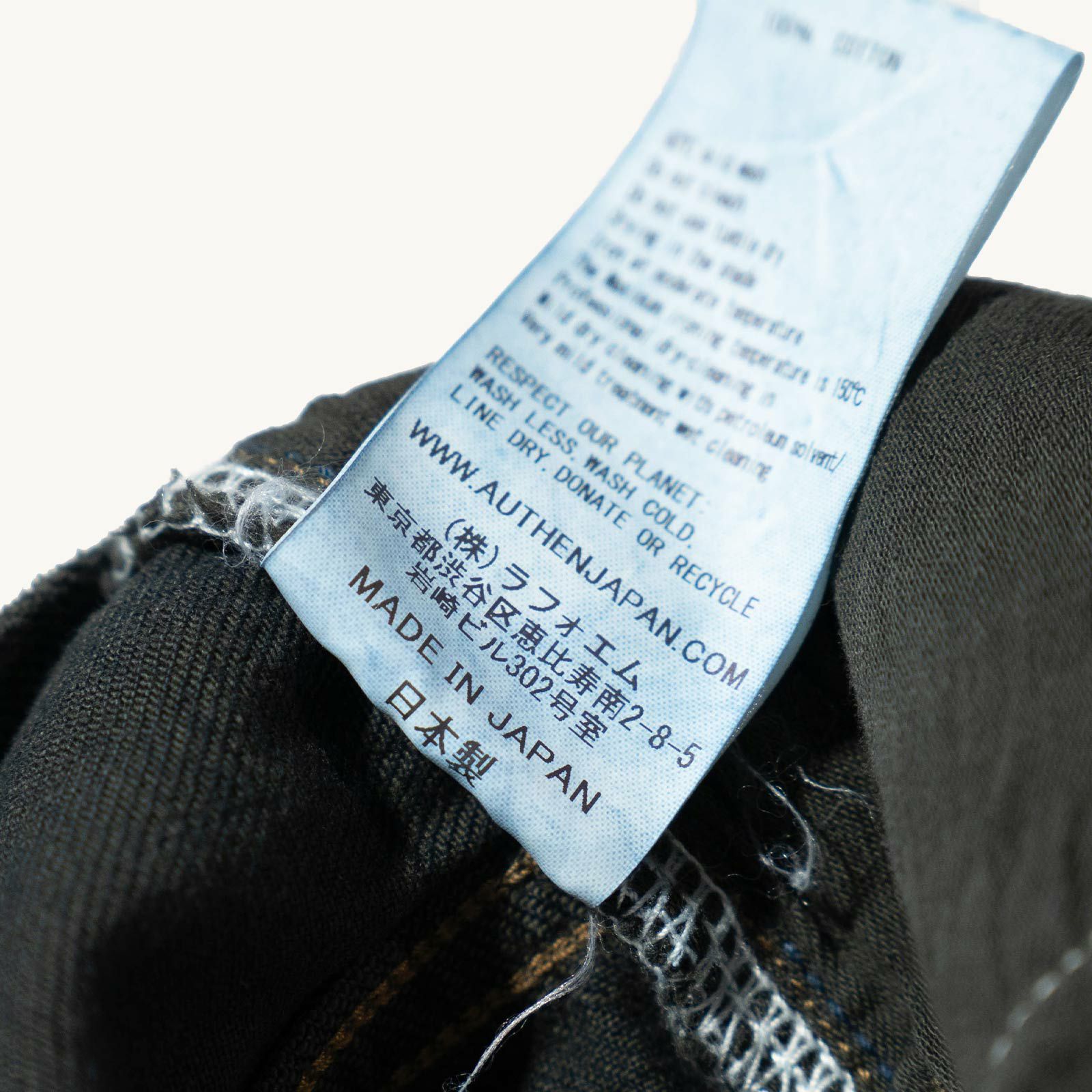 オーセンAUTHENヴィンテージワイドレッグオーバーダイブラックAUT-077-107