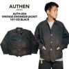 オーセンAUTHENヴィンテージエンジニアジャケットオーバーダイブラックAUT-094-107