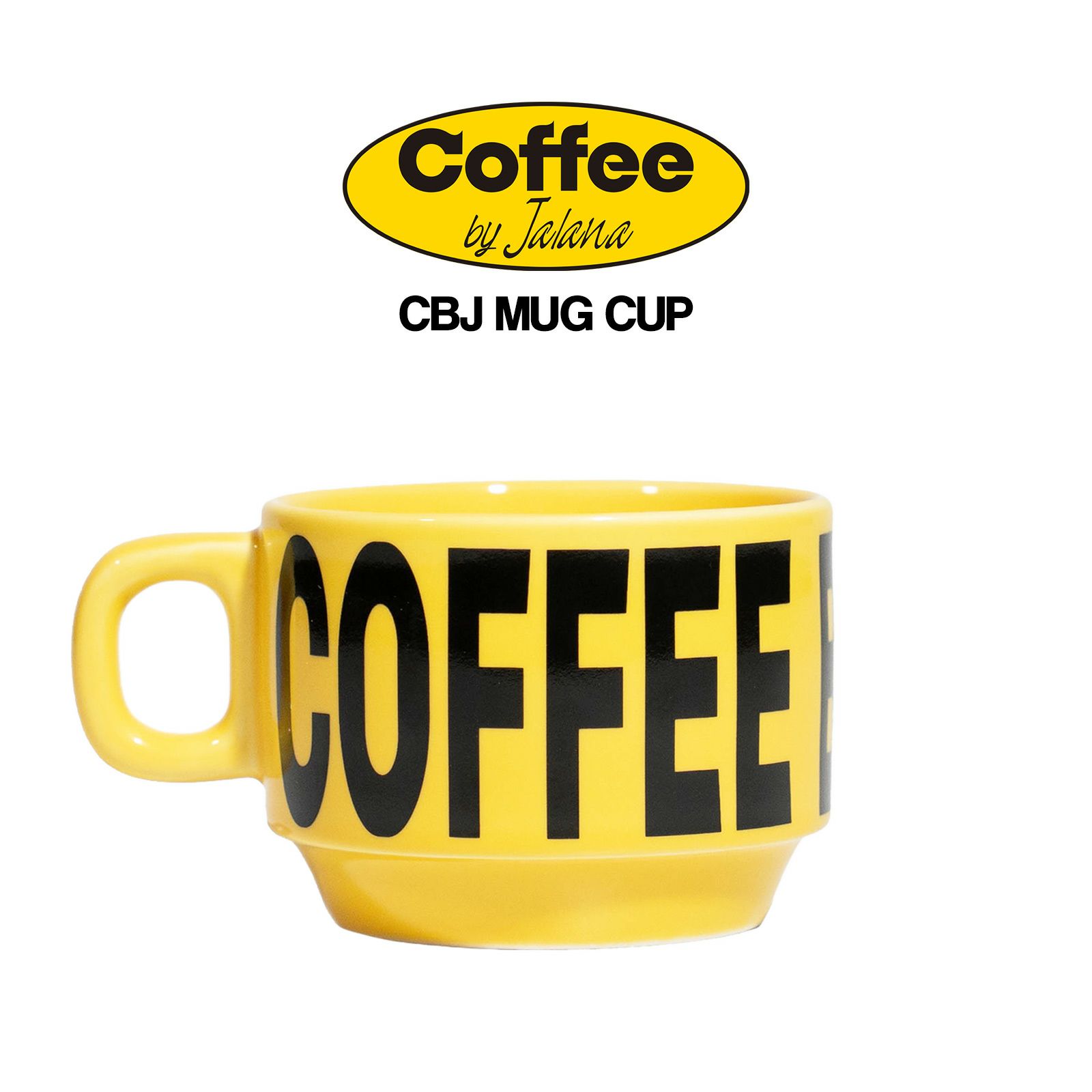 コーヒーバイジャラーナCoffebyJalanaスタッキングマグカップ