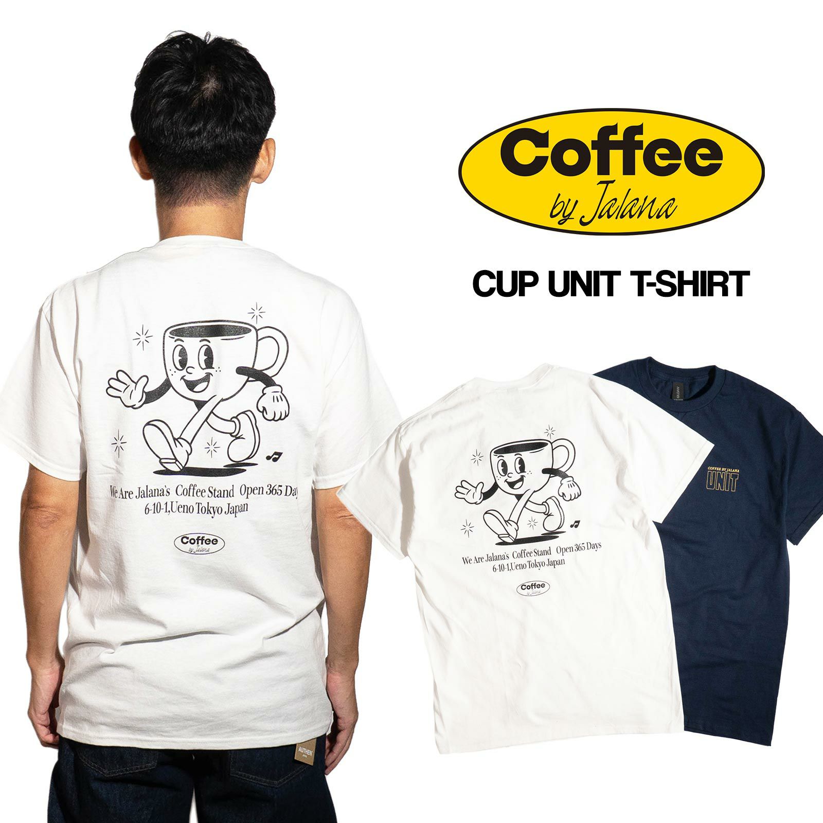 コーヒーバイジャラーナCoffebyJalanaコーヒーカップTシャツ