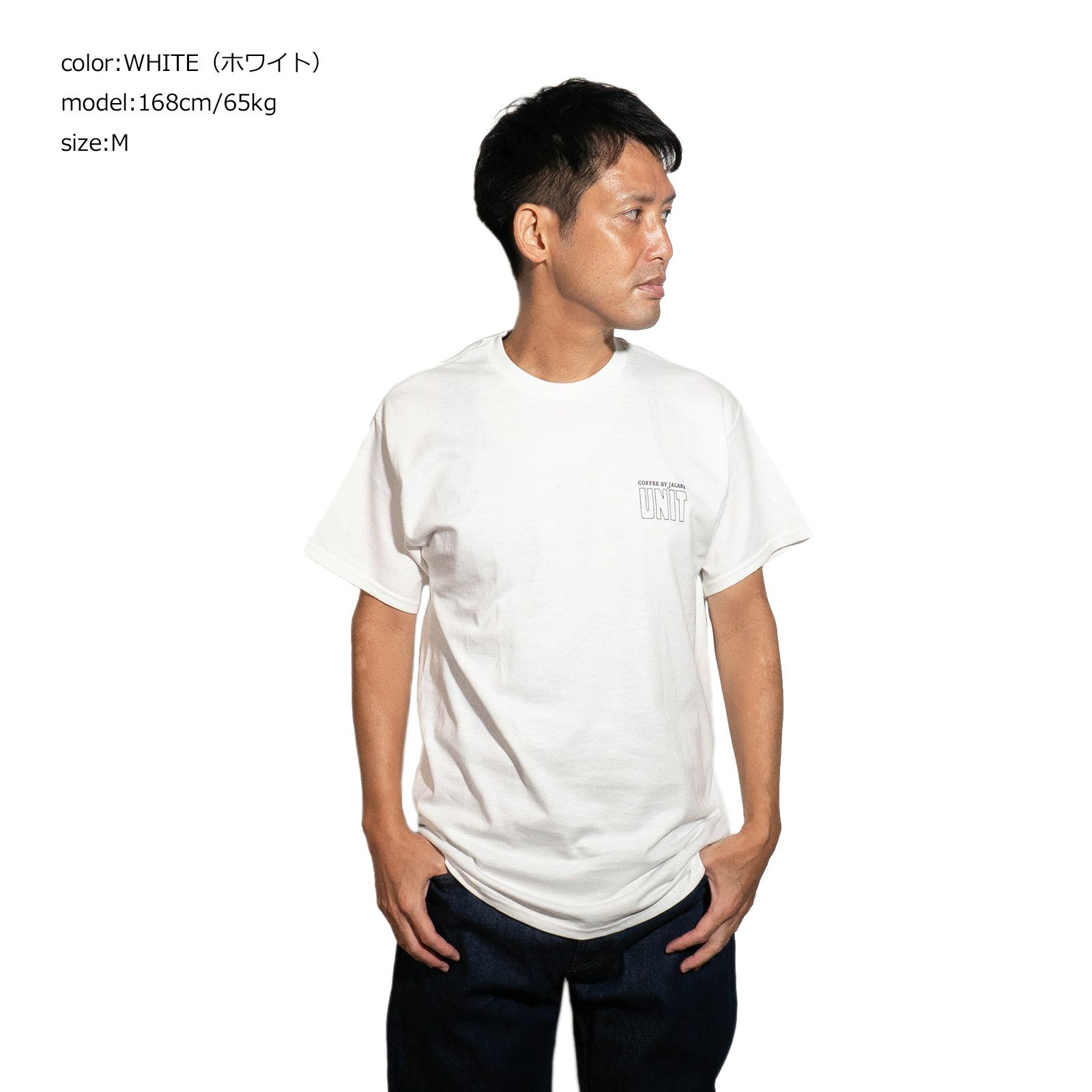 コーヒーバイジャラーナCoffebyJalanaコーヒーカップTシャツ