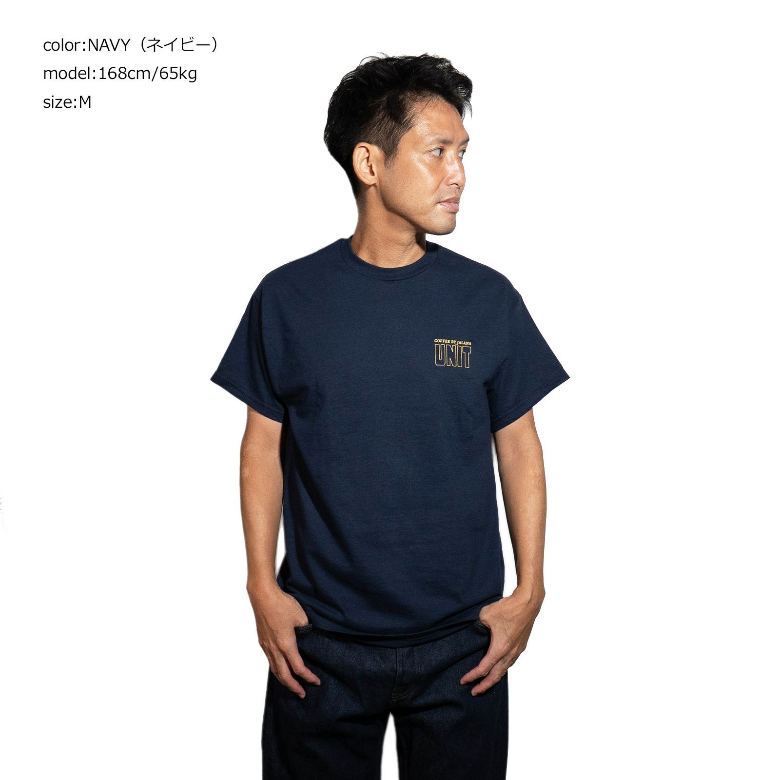 コーヒーバイジャラーナCoffebyJalanaコーヒーカップTシャツ