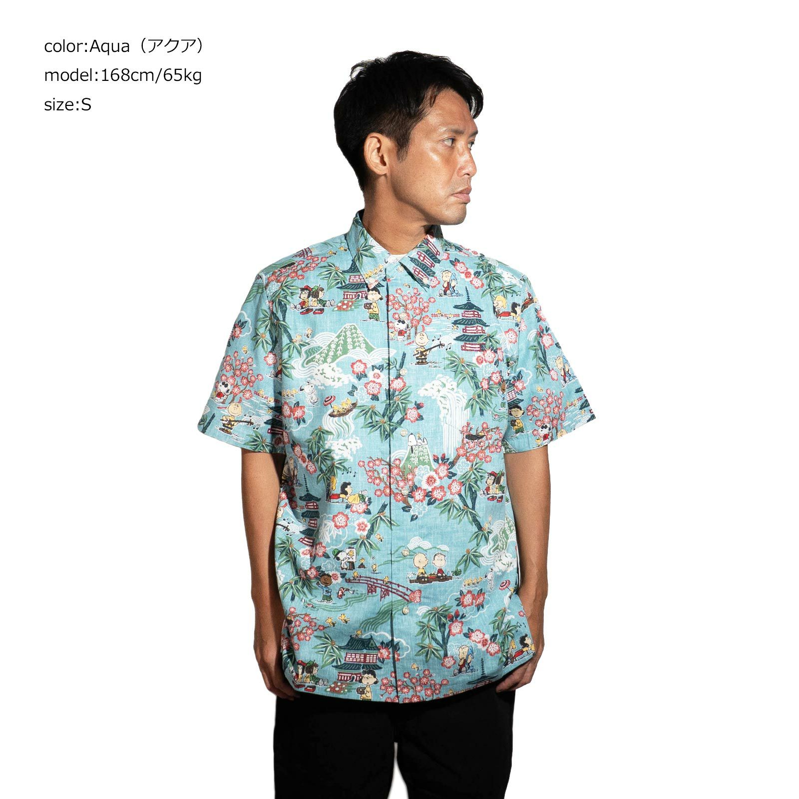 レインスプーナー×ピーナッツREYNSPOONERXPEANUTS半袖アロハシャツピーナッツインジャパン