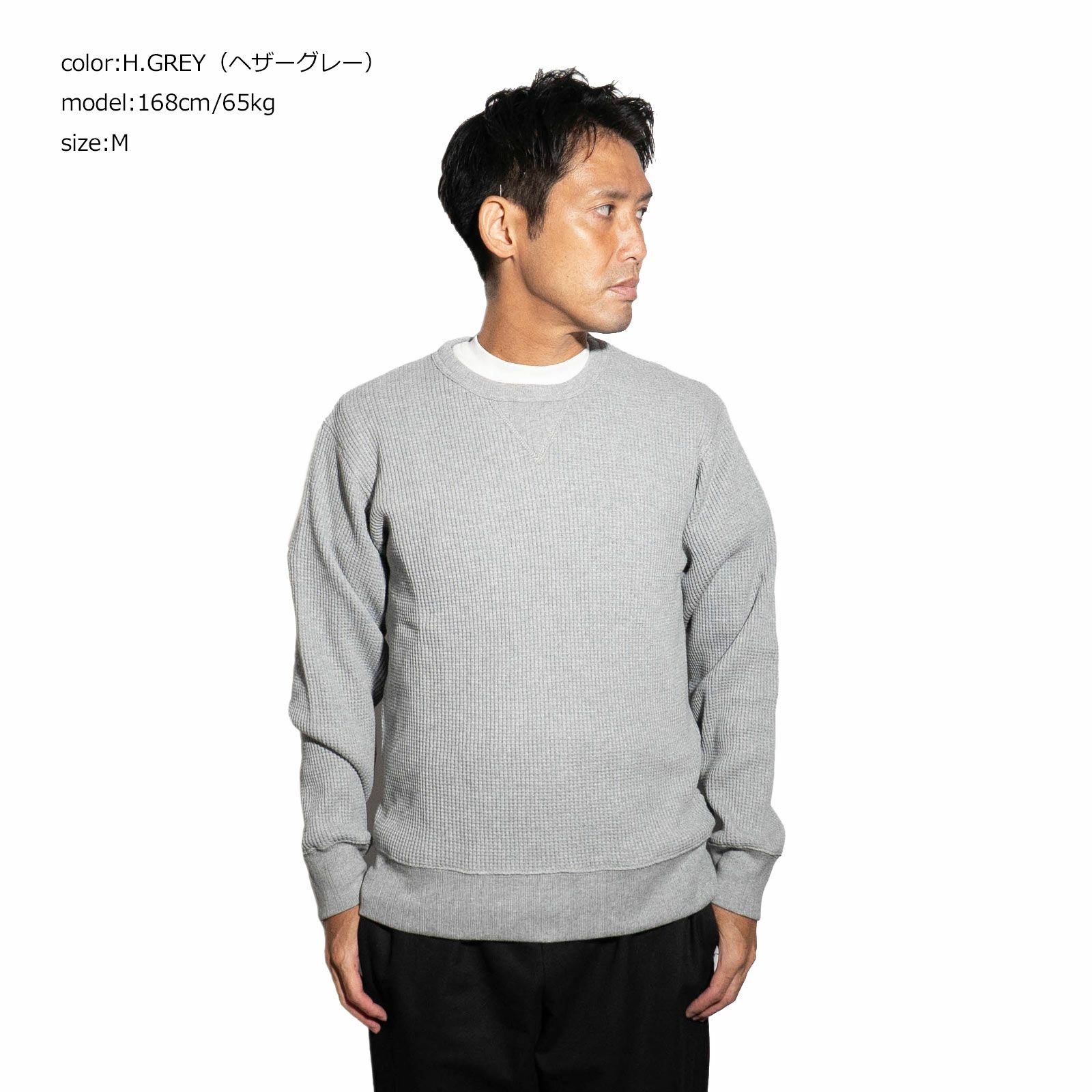 ヘルスニットHealthknit993スーパーヘビーワッフル長袖Tシャツ